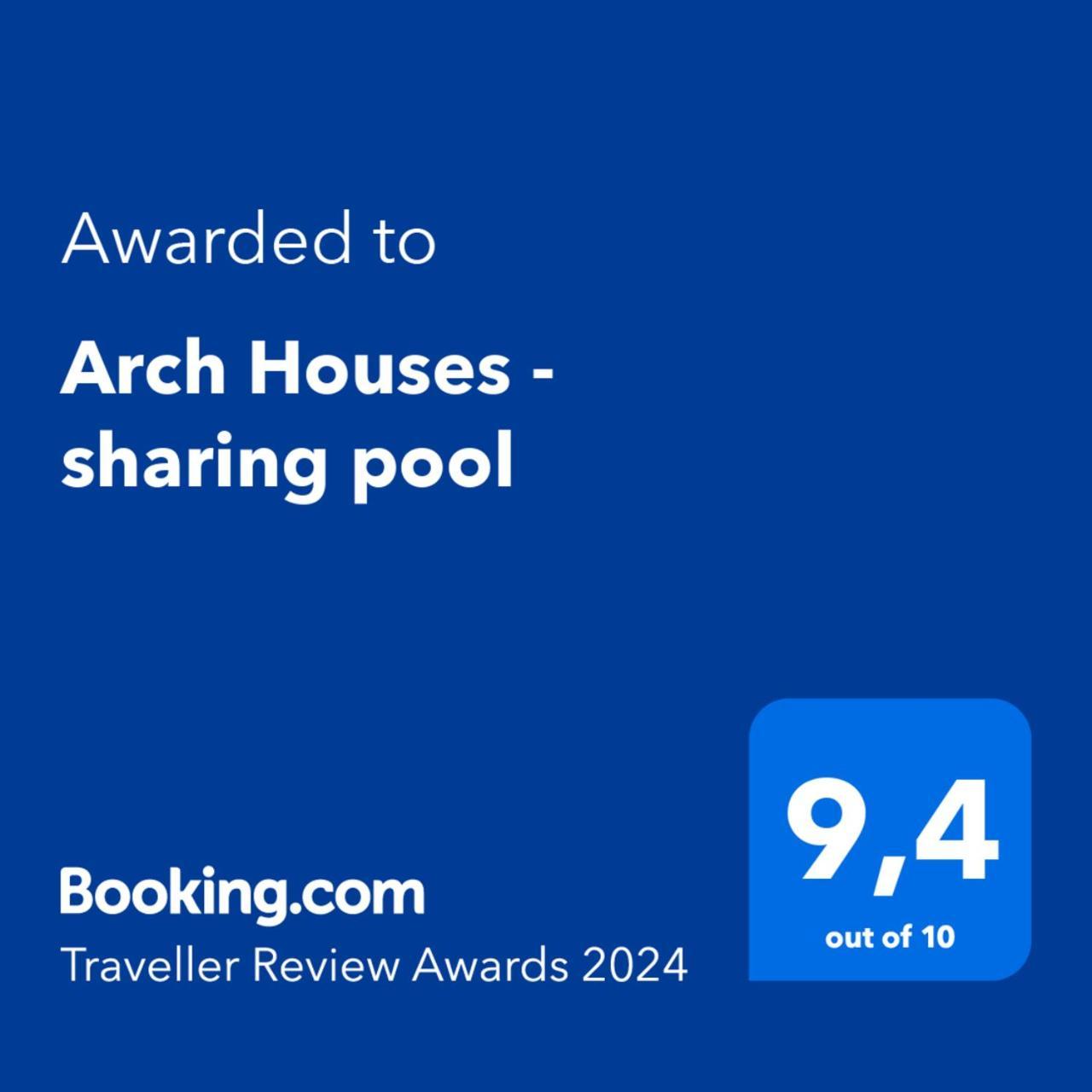 Arch - Sharing Pool * Spilia (Crete)